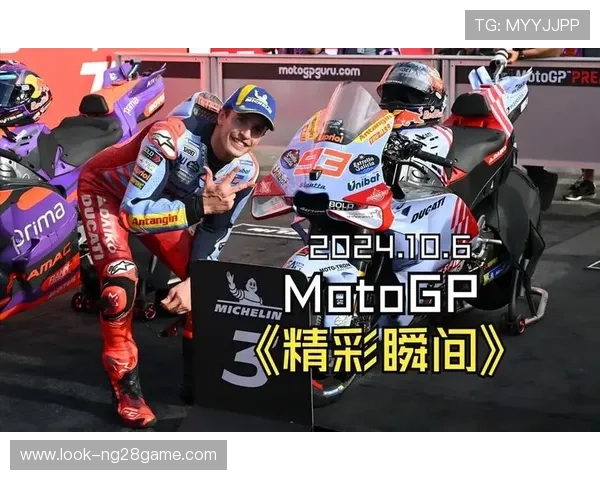 摩托GP最新赛季精彩回顾与车手战绩全解析