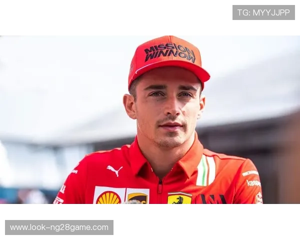 法拉利车队在摩纳哥大奖赛中再度迎来突破 车手勒克莱尔表现亮眼