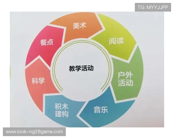围绕博洛尼亚俱乐部赛程解析赛季关键战役与走势前瞻全景观察深度