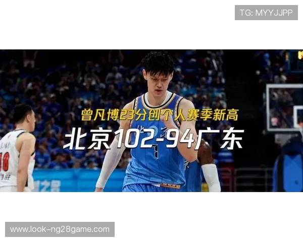 北京队分析曾凡博三分出手策略演变及投篮选择趋势